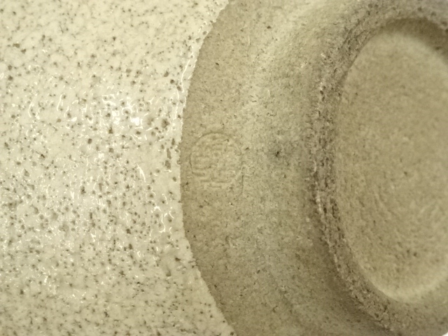 道具 ] - 道具 松本鉄山造 唐津平茶碗（共箱） | ネットショップ